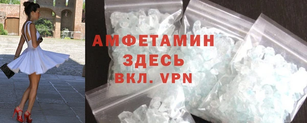 mdpv Богданович