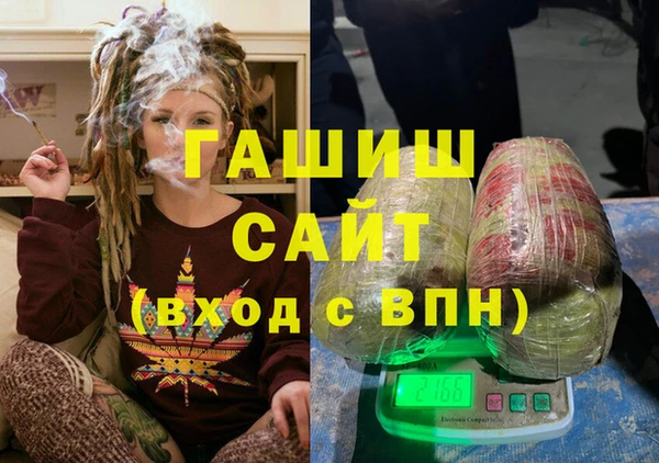 дмт Богородицк